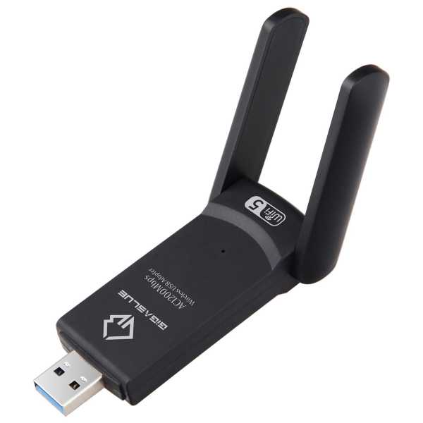 GIGABLUE_ULTRA_1200MBPS_DUAL-BAND_ 2-4GHZ_5GHZ_USB_3-0_WIFI_