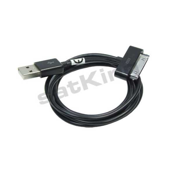 DATENKABEL_FUER APPLE_IPOD _IPAD_IPHONE_2G_3G_3GS_SCHWARZ