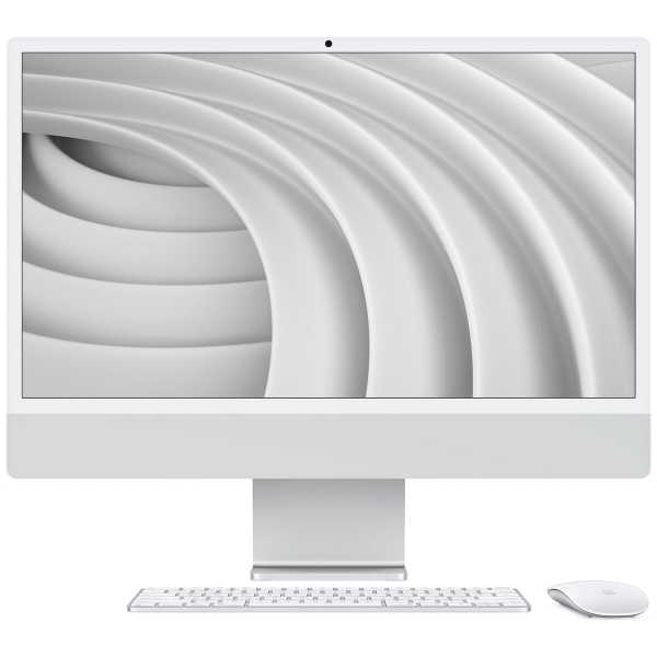 APPLE_IMAC_ALL-IN-ONE_24_M4_256GB-16GB_NANO_SILBER_MD3H4DA_0