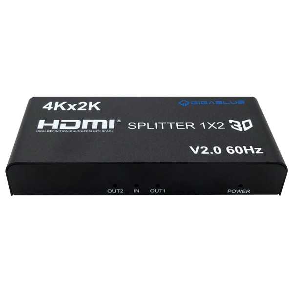 GIGABLUE_ULTRA_4K-2K_HDMI_HDR_SPLITTER_1-INPUT_2-OUTPUT_SATK