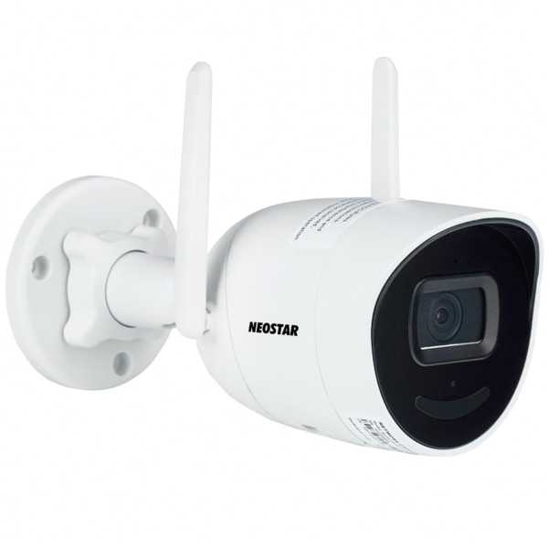 NEOSTAR_NTI-4003IR-WIFI_4MP_EXIR_IP_WIFI_AUSSENKAMERA_01