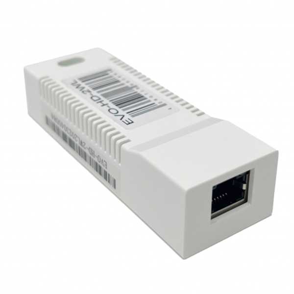 BALTER_EVO-HD-2WL_2-DRAHT-BUS_ZU_LAN_KONVERTER_WEISS_01