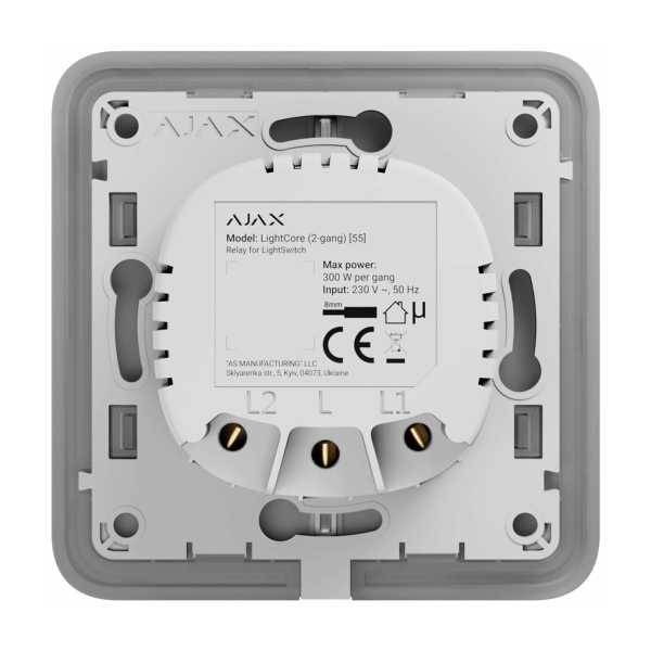 AJAX_LIGHTSWITCH_LIGHTCORE_RELAIS_2-FACH_SCHALTER_01